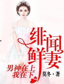 言情小说视频,言情小说视频里的浪漫邂逅